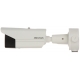 HYBRYDOWA KAMERA TERMOWIZYJNA IP DS-2TD2617-6/PA 6.2 mm - 720p, 8 mm - 4 Mpx Hikvision