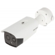 HYBRYDOWA KAMERA TERMOWIZYJNA IP DS-2TD2617-6/PA 6.2 mm - 720p, 8 mm - 4 Mpx Hikvision