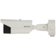 HYBRYDOWA KAMERA TERMOWIZYJNA IP DS-2TD2617-6/QA 6.2 mm - 720p, 8 mm - 4 Mpx Hikvision