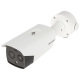 HYBRYDOWA KAMERA TERMOWIZYJNA IP DS-2TD2617-6/QA 6.2 mm - 720p, 8 mm - 4 Mpx Hikvision