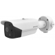 HYBRYDOWA KAMERA TERMOWIZYJNA IP DS-2TD2617B-3/PA 3.1 mm - 720p, 4 mm - 4 Mpx Hikvision
