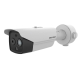 HYBRYDOWA KAMERA TERMOWIZYJNA IP DS-2TD2628-10/QA 9.7 mm - 720p, 8 mm - 4 Mpx Hikvision