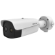 HYBRYDOWA KAMERA TERMOWIZYJNA IP DS-2TD2636B-10/P 9.7 mm - 720p, 4 mm - 4 Mpx Hikvision