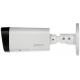KAMERA AHD, HD-CVI, HD-TVI, PAL HAC-HFW1200RP-VF-27135 - 1080p 2.7 ... 13.5 mm DAHUA