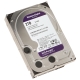 DYSK DO REJESTRATORA HDD-WD20PURX 2TB 24/7 WESTERN DIGITAL