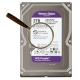 DYSK DO REJESTRATORA HDD-WD22PURZ 2TB 24/7 WESTERN DIGITAL