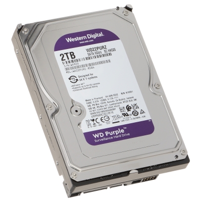 DYSK DO REJESTRATORA HDD-WD22PURZ 2TB 24/7 WESTERN DIGITAL