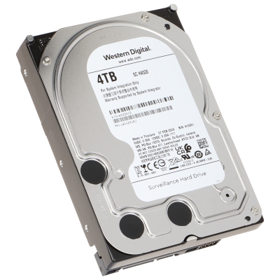 DYSK DO REJESTRATORA HDD-WD42PURU 4TB 24/7 WESTERN DIGITAL