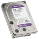 DYSK DO REJESTRATORA HDD-WD42PURZ 4TB 24/7 WESTERN DIGITAL