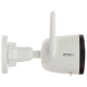 KAMERA IP IPC-F22P-D Wi-Fi BULLET 2C-D - 1080p 2.8 mm IMOU