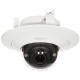 KAMERA IP IPC-HDPW5241G-ZE - 1080p 2.7 ... 13.5 mm - MOTOZOOM DAHUA