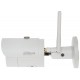 KAMERA IP IPC-HFW1435S-W-0280B-S2 Wi-Fi, 4.0 Mpx 2.8 mm DAHUA