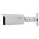 KAMERA WANDALOODPORNA IP IPC-HFW4631T-ASE-0360B - 6.3 Mpx 3.6 mm DAHUA