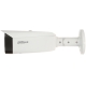 KAMERA IP IPC-HFW5449T1-ASE-D2-0360B Full-Color Dual-Lens - 4 Mpx 3.6 mm DAHUA