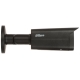 KAMERA WANDALOODPORNA IP IPC-HFW5541T-ASE-0280B-BLACK WizMind - 5 Mpx 2.8 mm DAHUA