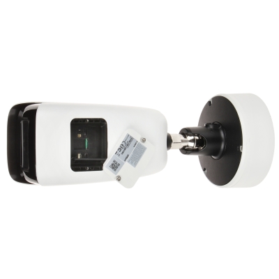 KAMERA WANDALOODPORNA IP IPC-HFW71242H-Z-2712-DC12AC24V WizMind - 12 Mpx 2.7 ... 12 mm <strong>MOTOZOOM </strong>DAHUA