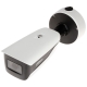 KAMERA WANDALOODPORNA IP IPC-HFW71242H-Z-2712-DC12AC24V WizMind - 12 Mpx 2.7 ... 12 mm MOTOZOOM DAHUA