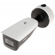 KAMERA WANDALOODPORNA IP IPC-HFW7442H-ZFR-2712F-DC12AC24V - 4 Mpx, 2.7 ... 12 mm - MOTOZOOM DAHUA