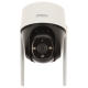 KAMERA IP OBROTOWA ZEWNĘTRZNA IPC-S42FP-D Wi-Fi CRUISER - 4 Mpx 3.6 mm IMOU