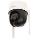 KAMERA IP OBROTOWA ZEWNĘTRZNA IPC-S42FP-D Wi-Fi CRUISER - 4 Mpx 3.6 mm IMOU