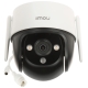 KAMERA IP OBROTOWA ZEWNĘTRZNA IPC-S7CP-5M0WE Wi-Fi 6 CRUISER 2C - 5 Mpx 3.6 mm IMOU