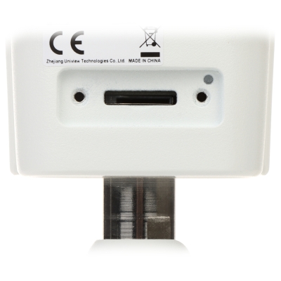 KAMERA IP IPC2124LB-SF28KM-G - 3.7 Mpx 2.8 mm UNIVIEW