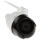 KAMERA IP SZYBKOOBROTOWA ZEWNĘTRZNA IPC6312LR-AX4W-VG Wi-Fi, - 1080p 2.8 ... 12 mm UNIVIEW