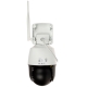 KAMERA IP SZYBKOOBROTOWA ZEWNĘTRZNA IPC6312LR-AX4W-VG Wi-Fi, - 1080p 2.8 ... 12 mm UNIVIEW