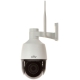 KAMERA IP SZYBKOOBROTOWA ZEWNĘTRZNA IPC6312LR-AX4W-VG Wi-Fi, - 1080p 2.8 ... 12 mm UNIVIEW