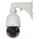 KAMERA IP SZYBKOOBROTOWA ZEWNĘTRZNA IPC6424SR-X25-VF-B - 4 Mpx 4.8 ... 120 mm UNIVIEW