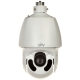 KAMERA IP SZYBKOOBROTOWA ZEWNĘTRZNA IPC6624SR-X33-VF LightHunter - 4 Mpx 4.5 ... 148.5 mm UNIVIEW