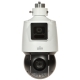 KAMERA IP SZYBKOOBROTOWA ZEWNĘTRZNA IPC94144SR-X25-F40C LightHunter - 4 Mpx 4.8 ... 120 mm UNIVIEW