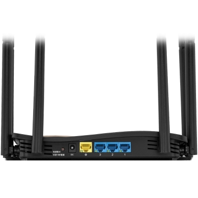 ROUTER RG-EW1200GPRO Wi-Fi 5, 2.4 GHz, 5 GHz 400 Mb/s + 867 Mb/s REYEE