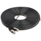 PATCHCORD RJ45/7/20-FL 20.0 m UNITEK
