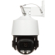 KAMERA IP OBROTOWA ZEWNĘTRZNA SD3E410DB-GNY-A-PV TiOC WizSense - 3.7 Mpx 4 ... 40 mm DAHUA