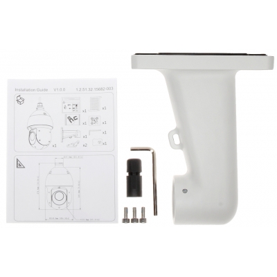 KAMERA IP SZYBKOOBROTOWA ZEWNĘTRZNA SD49412T-HN - 4 Mpx 5.3 ... 64 mm DAHUA