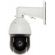 KAMERA IP SZYBKOOBROTOWA ZEWNĘTRZNA SD49425XB-HNR - 3.7 Mpx 4.8 ... 120 mm DAHUA