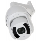 KAMERA IP SZYBKOOBROTOWA ZEWNĘTRZNA SD6CE445XA-HNR - 4 Mpx 3.95 ... 177.7 mm DAHUA