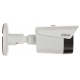 HYBRYDOWA KAMERA TERMOWIZYJNA IP TPC-BF1241-D3F4 3.5 mm - 960p, 4 mm - 4 Mpx DAHUA