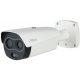 HYBRYDOWA KAMERA TERMOWIZYJNA IP TPC-BF2221-B7F8 7.0 mm - 960p, 8.0 mm - 1080p DAHUA