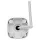 KAMERA IP UHO-B1R-M2F3 Wi-Fi - 1080p 2.8 mm UNIVIEW