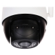 KAMERA IP OBROTOWA ZEWNĘTRZNA UHO-P1A-M3F4D Wi-Fi - 3 Mpx 4 mm UNIVIEW
