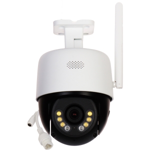 KAMERA IP OBROTOWA ZEWNĘTRZNA UHO-P1A-M3F4D Wi-Fi - 3 Mpx 4 mm UNIVIEW
