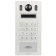 WIDEODOMOFON VTO6222E-P DAHUA